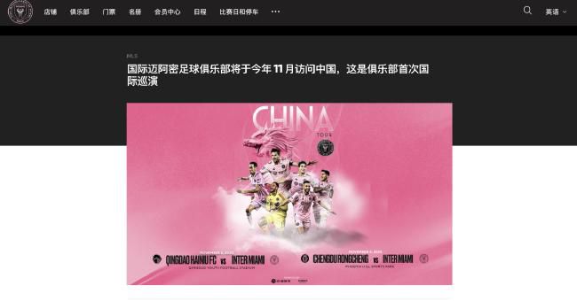 我的邻家姐妹